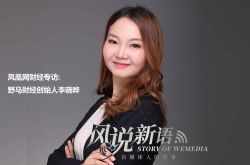 （详细教程）鸡西市工厂_哔哩哔哩